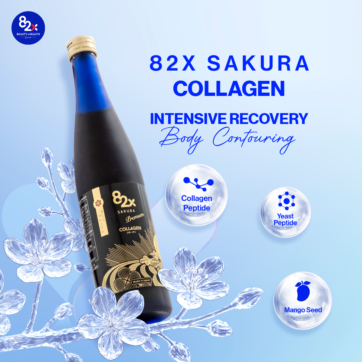 82X Collagen Sakura - Fish collagen peptide from marine (500ml