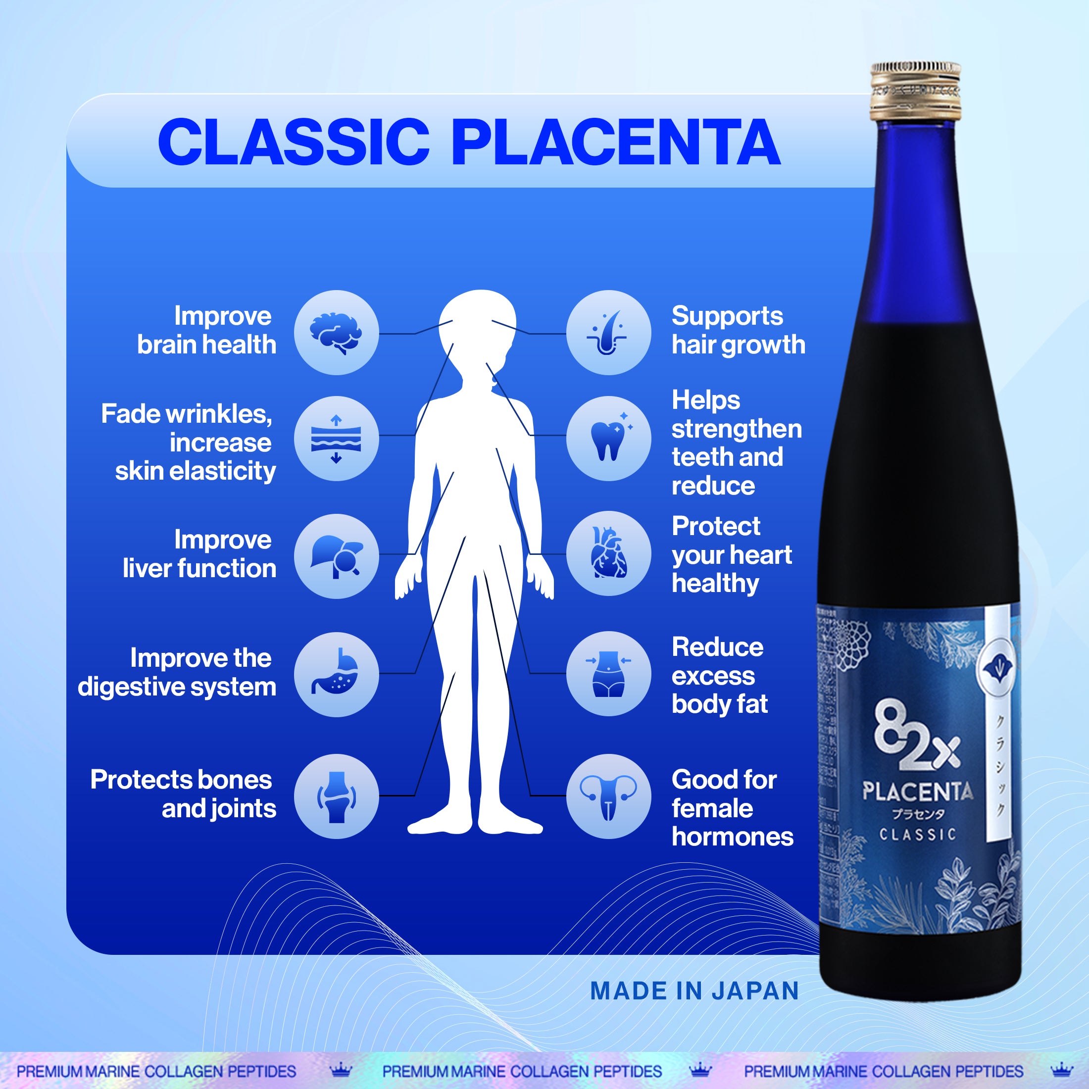 82X Placenta Classic - Beauty drink extract from pig placenta