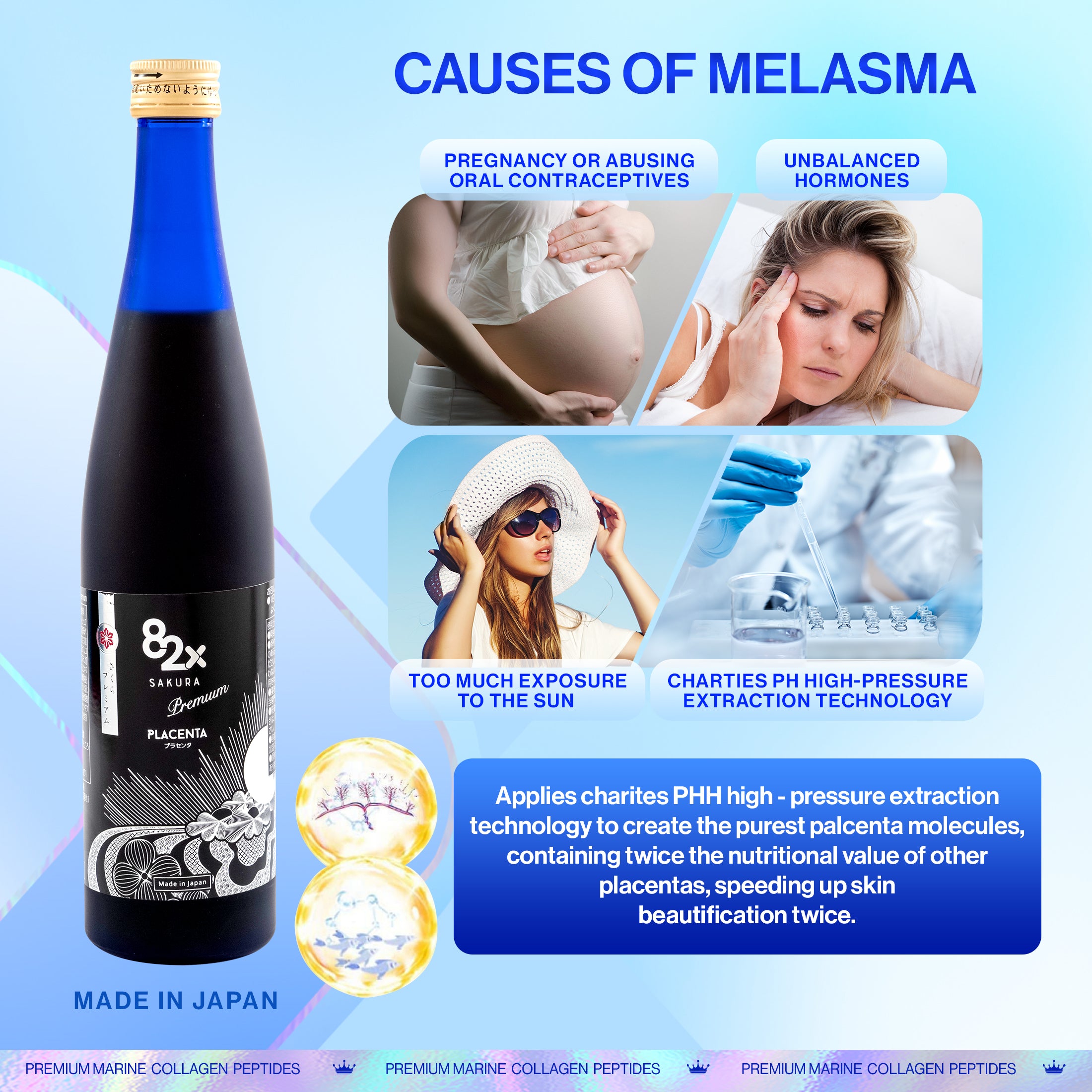 新品未開封　PLACENTA EXTRA エッセンス 20ml 4本セット idea(イデア) / プラセンタ エクストラ エッセンスの公式商品