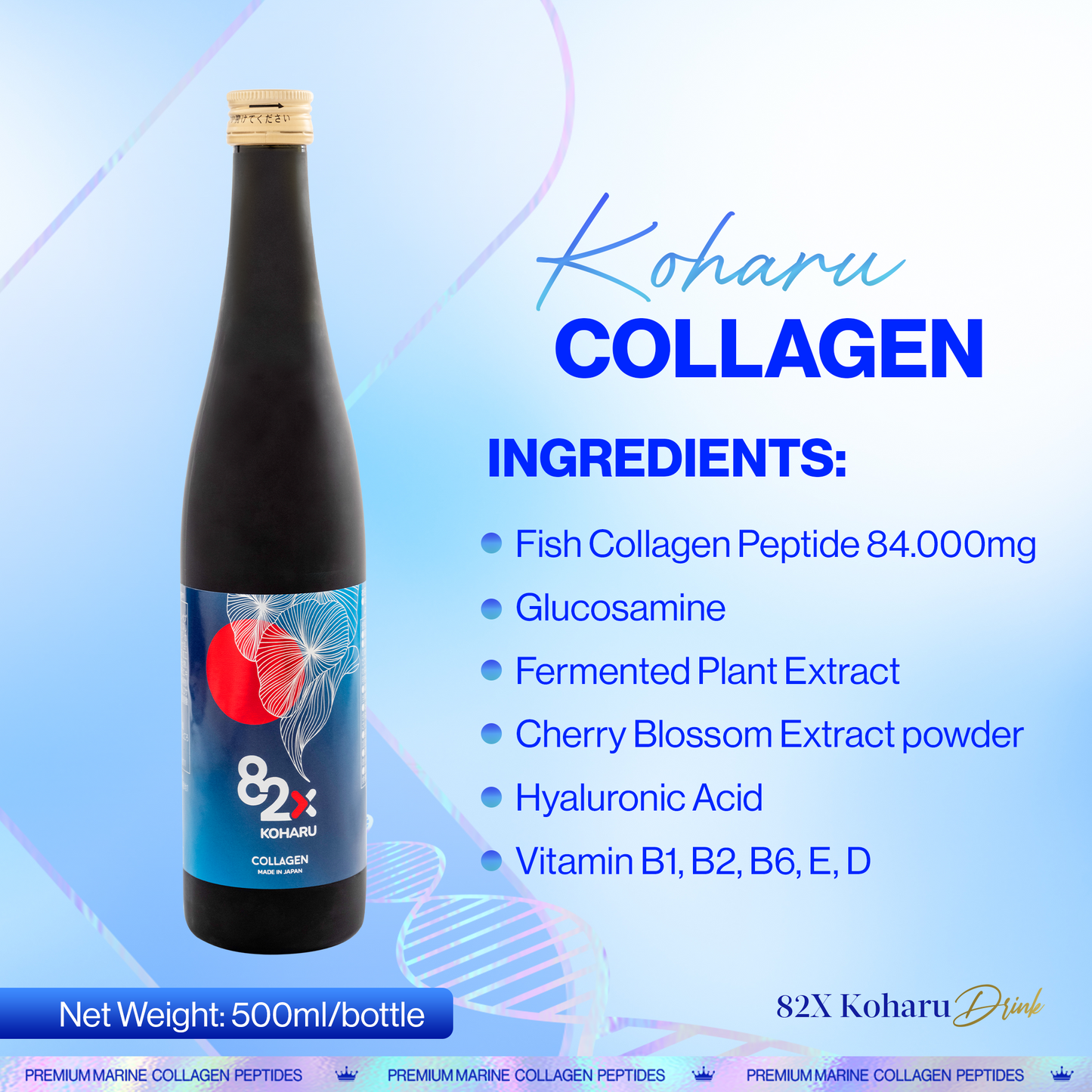 82X Koharu Collagen Health Supplement