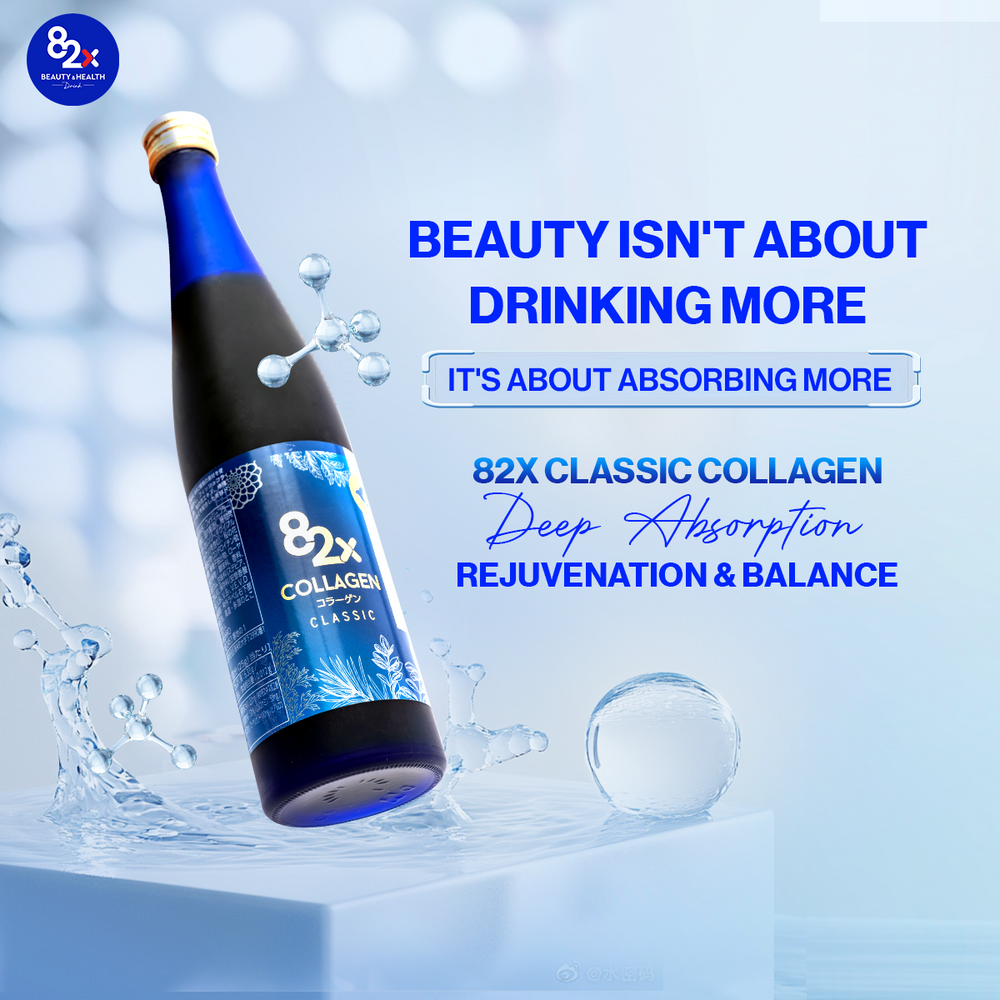 82X Collagen Classic - Skin regeneration method from Japan (500ml