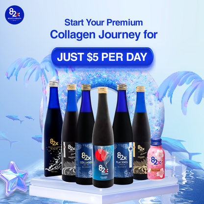 82X Sakura Collagen