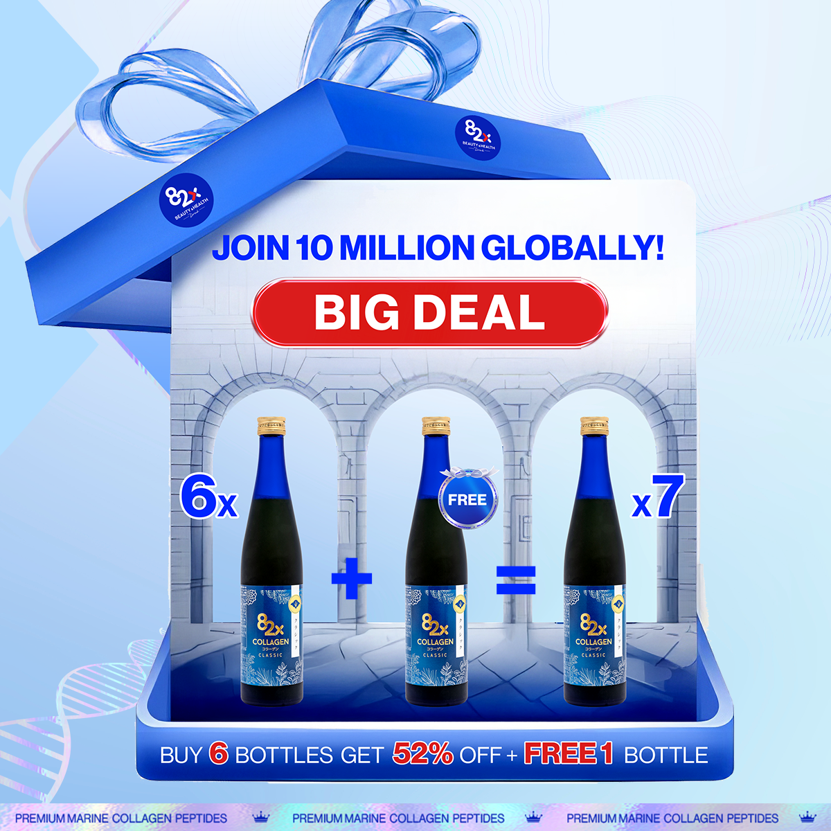 82X Collagen 120000 Classic Health Supplement