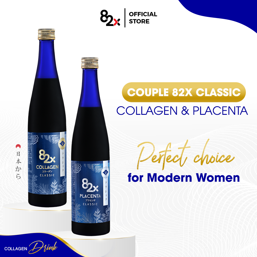 Couple 82X Classic